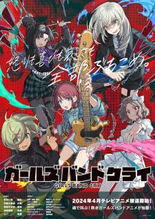 Girls Band Cry (Episode 1 – 13)