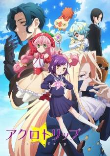 Acro Trip (Episode 1 – 12)