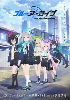 Blue Archive the Animation (Episode 1 – 12)
