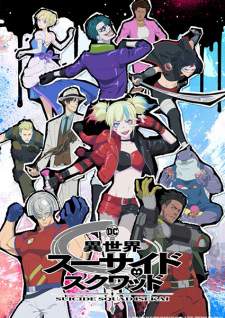 Isekai Suicide Squad (Episode 1 – 10)