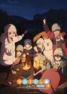 Yuru Camp△ Season 3 (Episode 1 – 12)