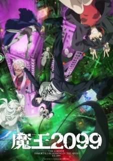 Maou 2099 (Episode 1 – 12)