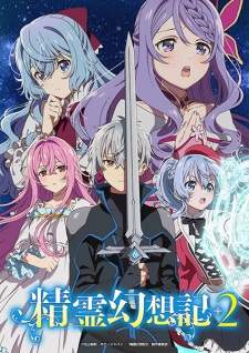 Seirei Gensouki Season 2 (Episode 1 – 12)