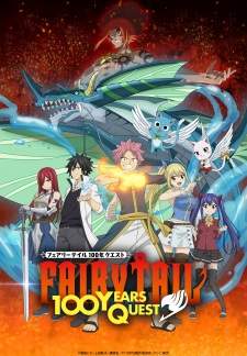 Fairy Tail: 100-nen Quest (Episode 1 – 25)