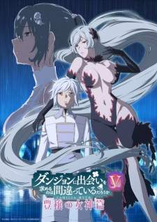 DanMachi Season 5 (Episode 1 – 15)