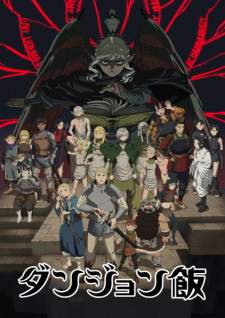 Dungeon Meshi (Episode 1 – 24)