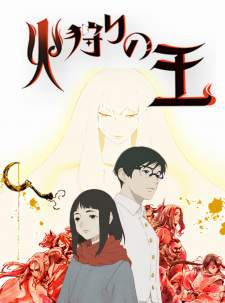 Hikari no Ou Season 2 (Episode 1 – 10)