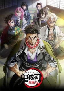 Kimetsu no Yaiba: Hashira Geiko-hen (Episode 1 – 8)