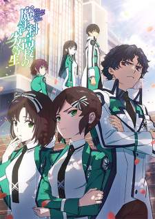 Mahouka Koukou no Rettousei Season 3 (Episode 1 – 13)