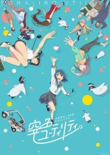 Sorairo Utility (TV) (Episode 1 – 12)