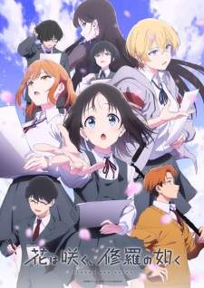 Hana wa Saku, Shura no Gotoku (Episode 1 – 12)