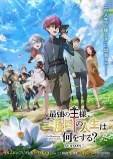 The Beginning After the End (Episode 1 – 12)