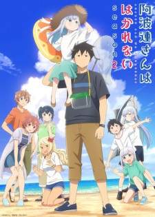 Aharen-san wa Hakarenai Season 2 (Episode 1 – 12)