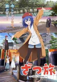 Zatsu Tabi: That’s Journey (Episode 1 – 12)