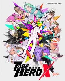 To Be Hero X (Episode 1 – 24)