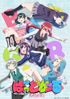 Bad Girl (Episode 1 – 12)