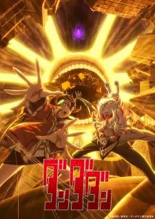 Dandadan Season 2 (Episode 1 – 12)