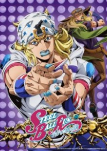 Nonton anime Steel Ball Run: JoJo no Kimyou na Bouken Sub Indo