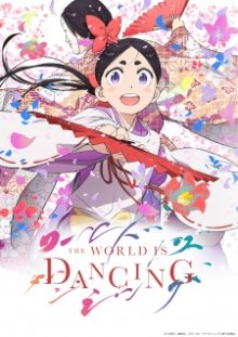 Nonton anime World Is Dancing Sub Indo