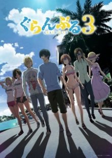 Nonton anime Grand Blue Season 3 Sub Indo