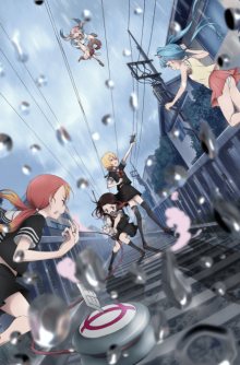Nonton anime Mahou Shoujo Site (Episode 1 – 12) Sub Indo