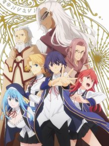 Nonton anime Kenja no Mago (Episode 1 – 12) Sub Indo