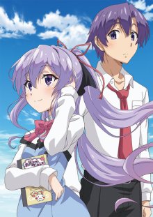 Nonton anime Ore ga Suki nano wa Imouto dakedo Imouto ja Nai (Episode 1 – 12) Sub Indo