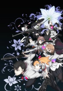 Nonton anime Caligula (Episode 1 – 12) Sub Indo