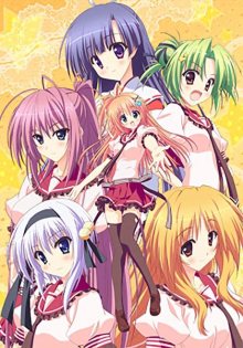 Nonton anime Hoshizora e Kakaru Hashi BD (Episode 1 – 12) Sub Indo