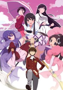 Nonton anime The World God Only Knows Season 2 (BD) Sub Indo