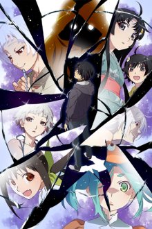 Nonton anime Zoku Owarimonogatari (Episode 1 – 6) Sub Indo