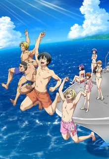 Nonton anime Grand Blue (Episode 1 – 12) Sub Indo