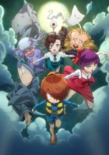 Nonton anime Gegege no Kitarou Sub Indo