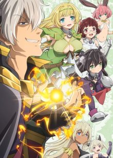 Nonton anime Isekai Maou to Shoukan Shoujo no Dorei Majutsu (Episode 1 – 12) Sub Indo