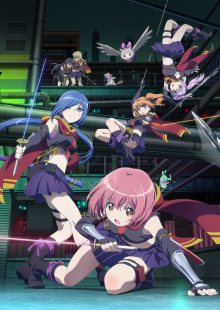 Nonton anime Release the Spyce (Episode 1 – 12) Sub Indo