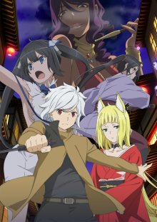 Nonton anime Danmachi Season 2 (Episode 0 – 12) Sub Indo