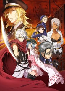 Nonton anime Plunderer (Episode 1 – 24) Sub Indo
