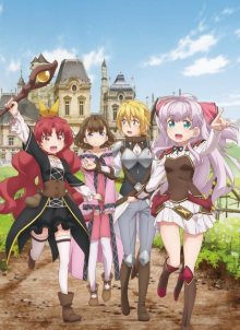 Nonton anime Noukin (Episode 1 – 12) Sub Indo