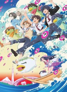 Nonton anime Sarazanmai (Episode 1 – 11) Sub Indo