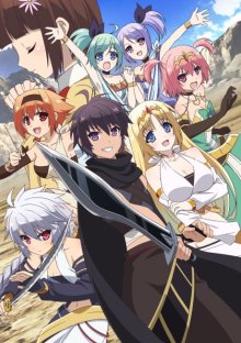 Nonton anime Hyakuren no Haou to Seiyaku no Valkyria (Episode 1 – 12) Sub Indo