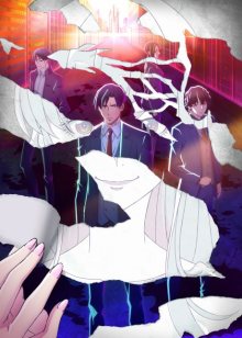 Nonton anime Babylon (Episode 1 – 12) Sub Indo