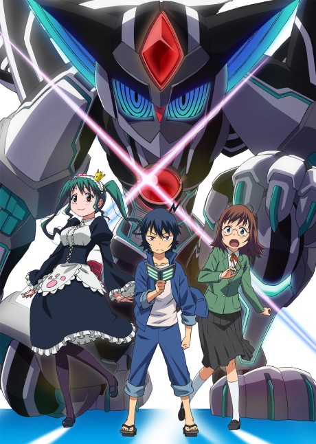 Planet With (Episode 1 – 12)
