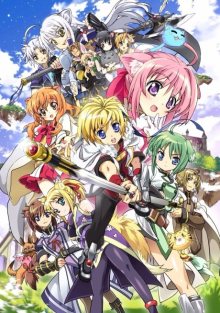 Nonton anime Dog Days (Episode 1 – 12) Sub Indo