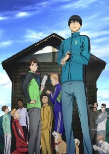 Nonton anime Kaze ga Tsuyoku Fuiteiru (Episode 1 – 23) Sub Indo
