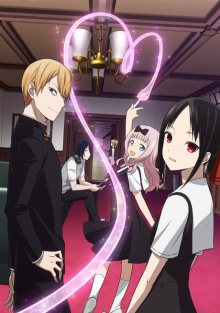Nonton anime Kaguya-sama wa Kokurasetai (Episode 1 – 12) Sub Indo