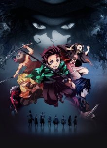 Nonton anime Kimetsu no Yaiba (Episode 1 – 26) Sub Indo