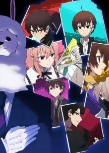 Nonton anime Nakanohito Genome [Jikkyouchuu] (Episode 1 – 12) Sub Indo