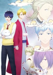 Nonton anime Fukigen na Mononokean Tsuzuki (Episode 1 – 13) Sub Indo