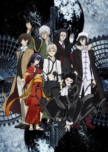 Nonton anime Bungou Stray Dogs Season 3 (Episode 1 – 12) Sub Indo