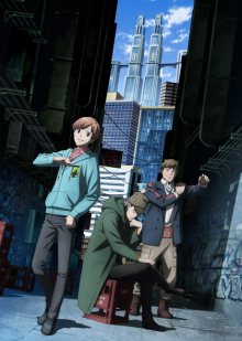 Nonton anime Kabukichou Sherlock (Episode 1 – 24) Sub Indo
